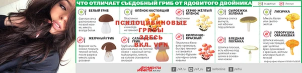 дистиллят марихуана Вяземский