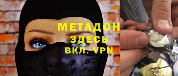 индика Вязники