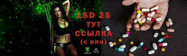 дистиллят марихуана Вяземский