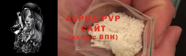 дистиллят марихуана Вяземский
