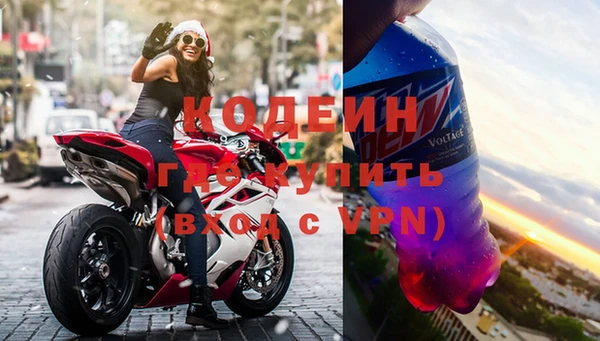 дистиллят марихуана Вяземский